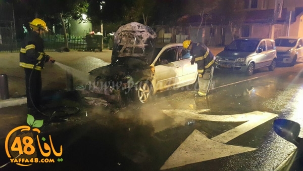 fire in cars gaza st (3).JPG